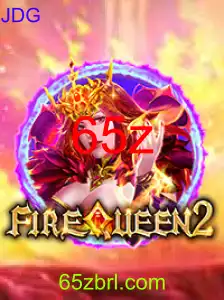 FireQueen2