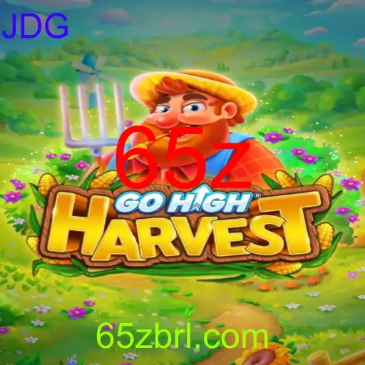 GoHighHarvest